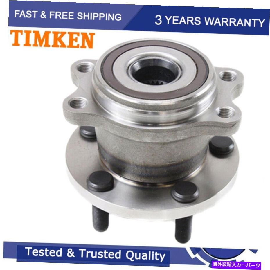 Wheel Hub Bearing 2005-09スバルレガシーアウトバックのために、ティムケンリアホイールベアリング＆ハブの左または右 Timken Rear Wheel Bearing & Hub Left or Right For 2005-09 Subaru Legacy Outback【並行輸入品】 68,640円