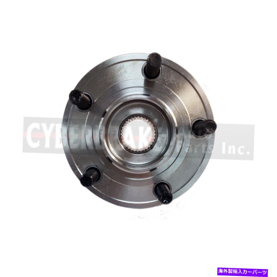 Wheel Hub Bearing H513263前輪ベアリングとハブアセンブリ H513263 Front Wheel Bearing and Hub Assembly【並行輸入品】