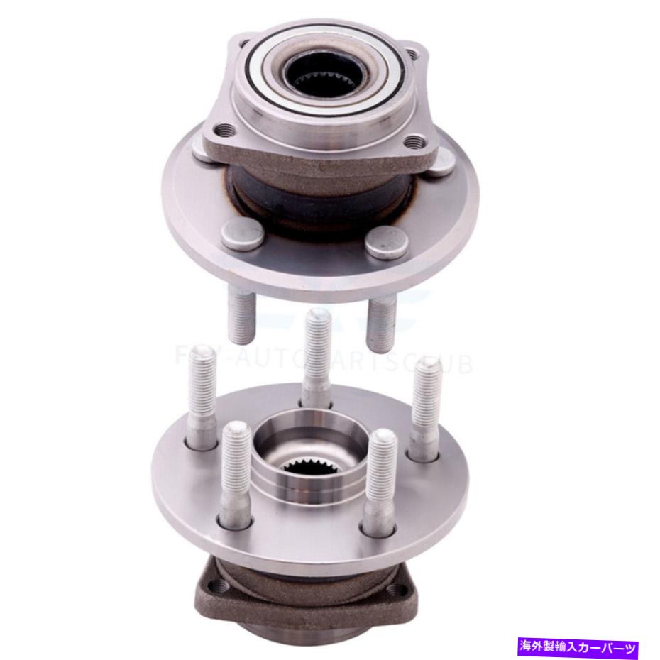 Wheel Hub Bearing 03-06トヨタマトリックス/ポンティアックバイブ1.8L AWDの2xRearホイールベアリングハブアセンブリ 2xRear Wheel Bearing Hub Assembly For 03-06 Toyota Matrix/Pontiac Vibe 1.8L AWD【並行輸入品】