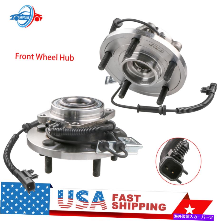 Wheel Hub Bearing クライスラータウン＆カントリーダッジグランドキャラバンのための前輪ハブベアリング Front Wheel Hub Bearings W/ABS For Chrysler Town & Country Dodge Grand Caravan【並行輸入品】