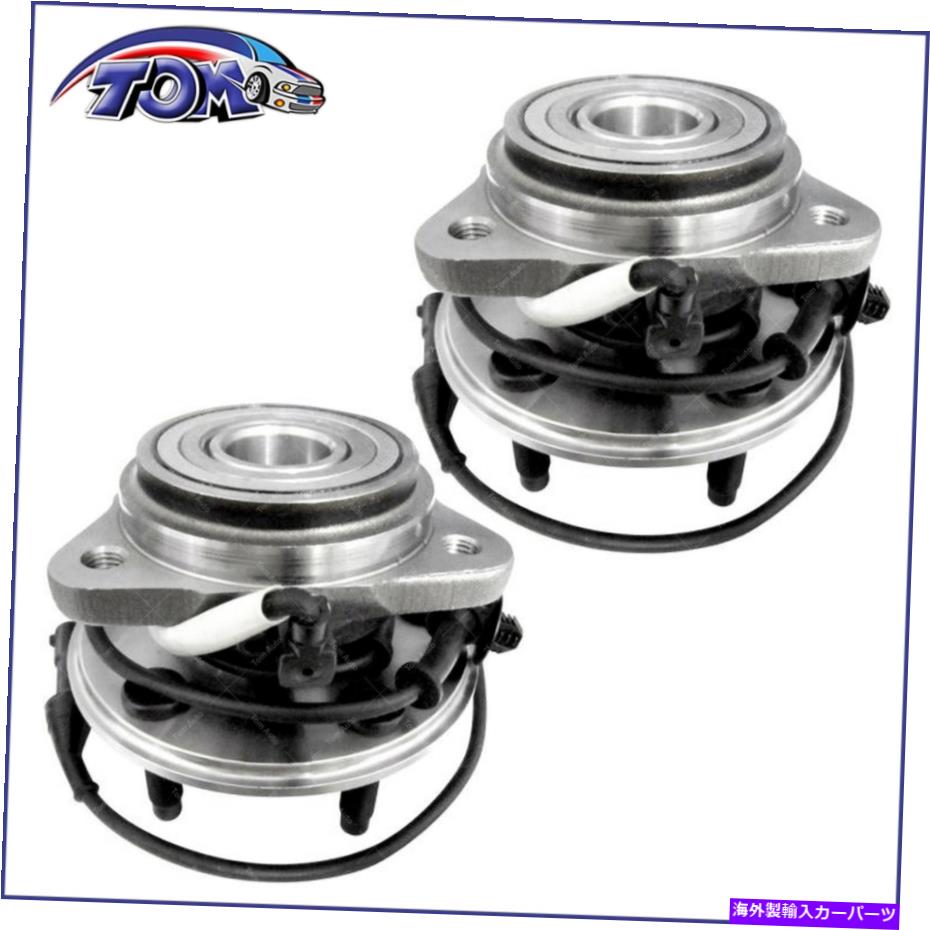 Wheel Hub Bearing 2PCSエクスプローラーレンジャーマーキュリーマウンテニア用のフロントホイールベアリングハブアセンブリ 2pcs Front Wheel Bearings Hub Assembly for Explorer Ranger Mercury Mountaineer【並行輸入品】