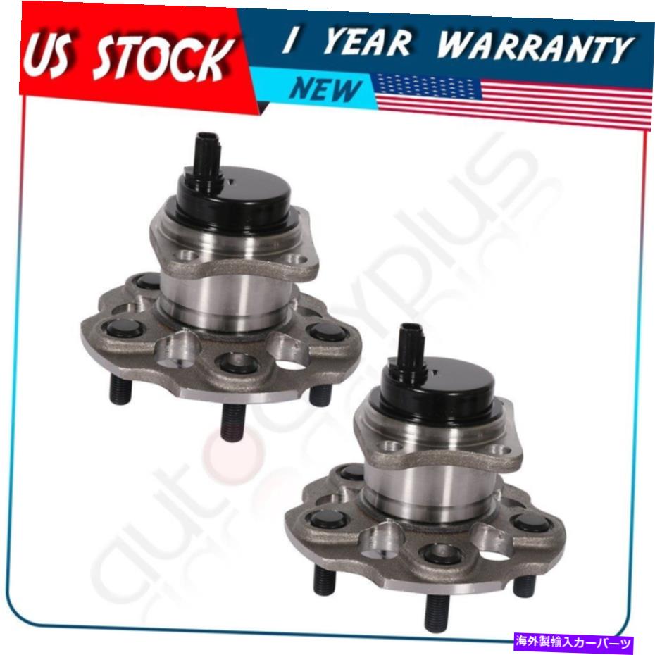 Wheel Hub Bearing トヨタミライ2016-19トヨタプリウスv 2012-18の後輪ベアリングとハブ - ペア Rear Wheel Bearings & Hub For Toyota Mirai 2016-19 Toyota Prius V 2012-18 - Pair【並行輸入品】