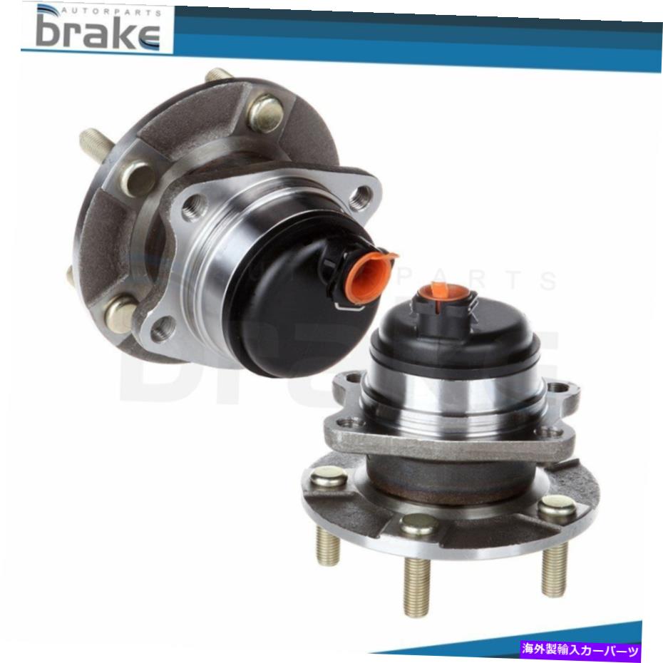 Wheel Hub Bearing 数量2グランドキャラバンクライスラータウンカントリー3.3L 3.8Lの後部ハブベアリング Qty 2 Rear Wheel Hub Bearing For Grand Caravan Chrysler Town Country 3.3L 3.8L【並行輸入品】
