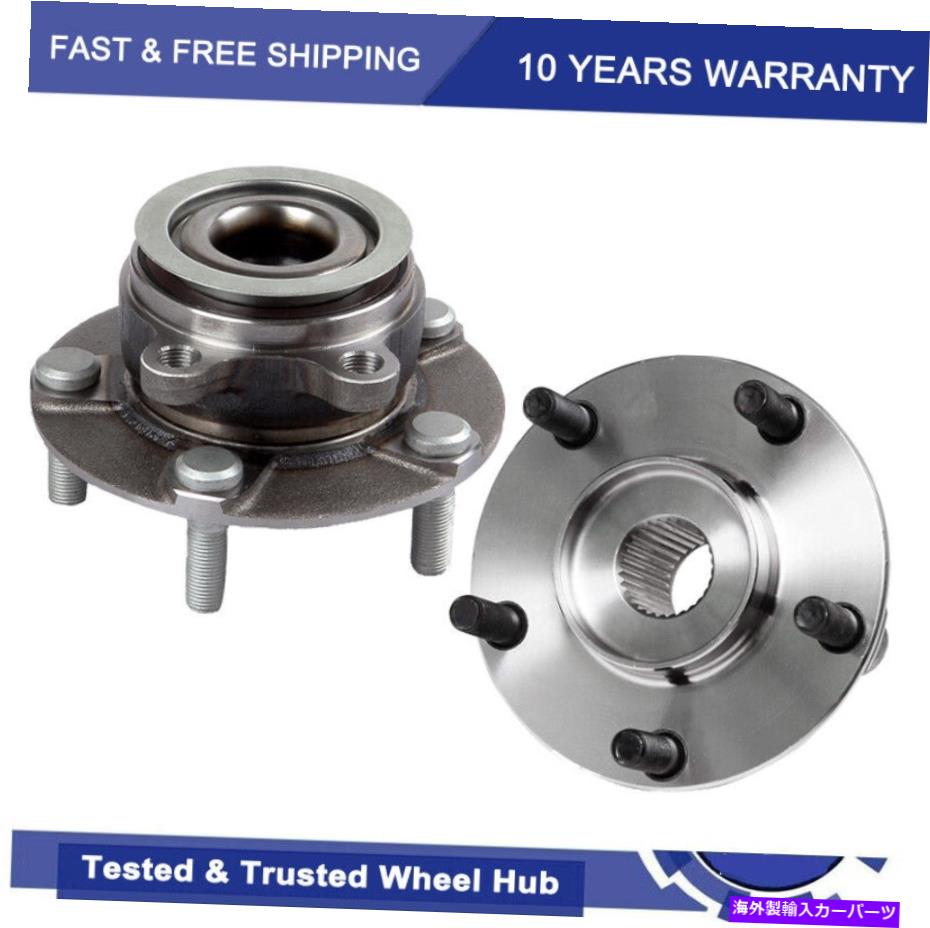 Wheel Hub Bearing 2008年から2013年の日産ローグ14-15 ROGUE SELECT 2.5Lのペアフロントホイールベアリングハブ Pair Front Wheel Bearing Hub for 2008-2013 Nissan Rogue 14-15 Rogue Select 2.5L【並行輸入品】