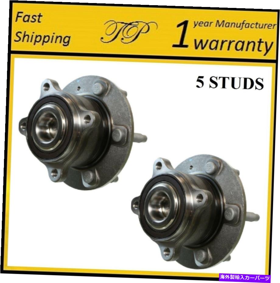 Wheel Hub Bearing 2010-2016シボレークルーズ/クルーズリミテッドペアの後輪ハブベアリングアセンブリ REAR Wheel Hub Bearing Assembly For 2010-2016 CHEVROLET CRUZE/CRUZE LIMITED PAIR【並行輸入品】