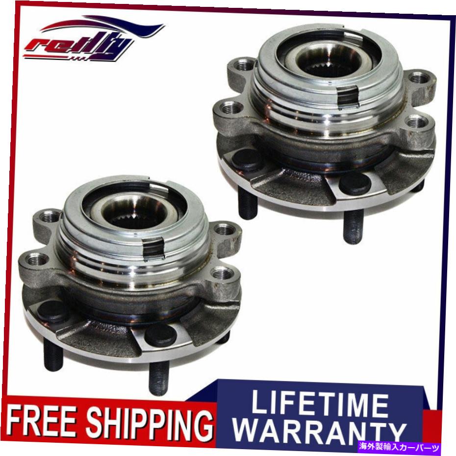 Wheel Hub Bearing 2007年から2013年の日産アルティマ2.5L 513294の2つのフロントホイールベアリングとハブアセンブリ 2 Front Wheel Bearing and Hub Assembly for 2007 - 2013 Nissan Altima 2.5L 513294【並行輸入品】