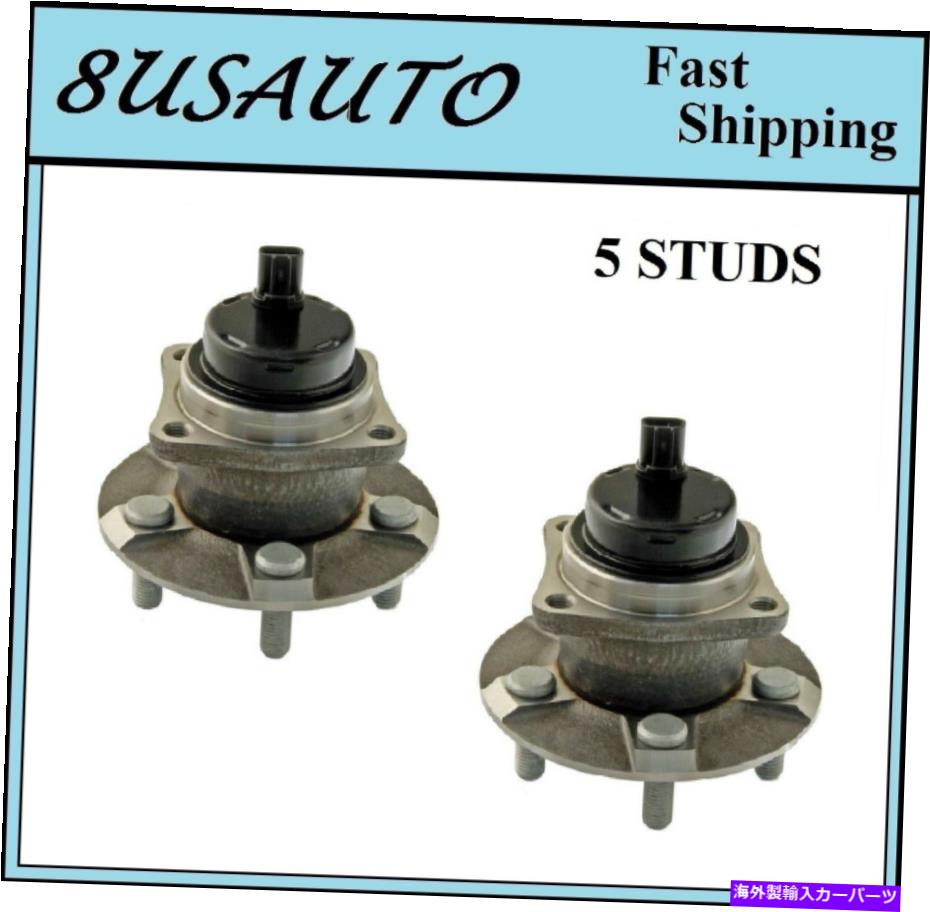 Wheel Hub Bearing 後輪ハブベアリングアセンブリフィットトヨタセリカ4ホイールABS 2000-2005（ペア） REAR Wheel Hub Bearing Assembly Fit TOYOTA CELICA 4-WHEEL ABS 2000-2005 (PAIR)【並行輸入品】
