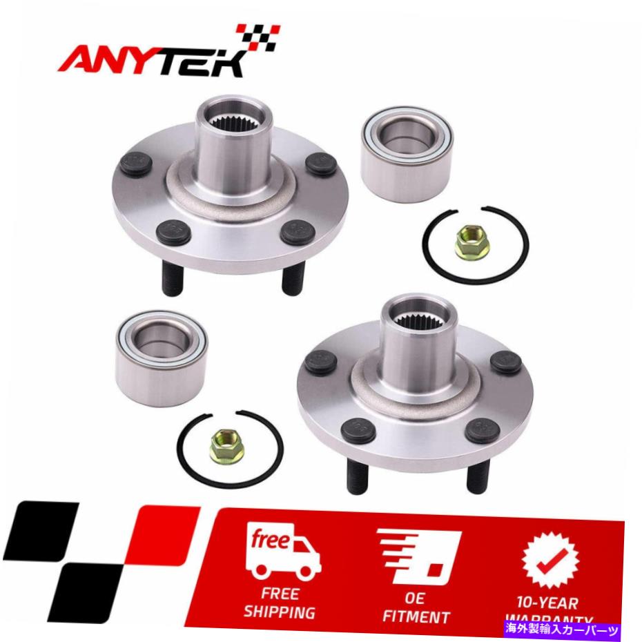 Wheel Hub Bearing 2000-2005 2006 2007 2008 Nissan Maximaの2xフロントホールハブベアリング修理キット 2x Front Wheel Hub Bearing Repair Kit for 2000-2005 2006 2007 2008 Nissan Maxima【並行輸入品】