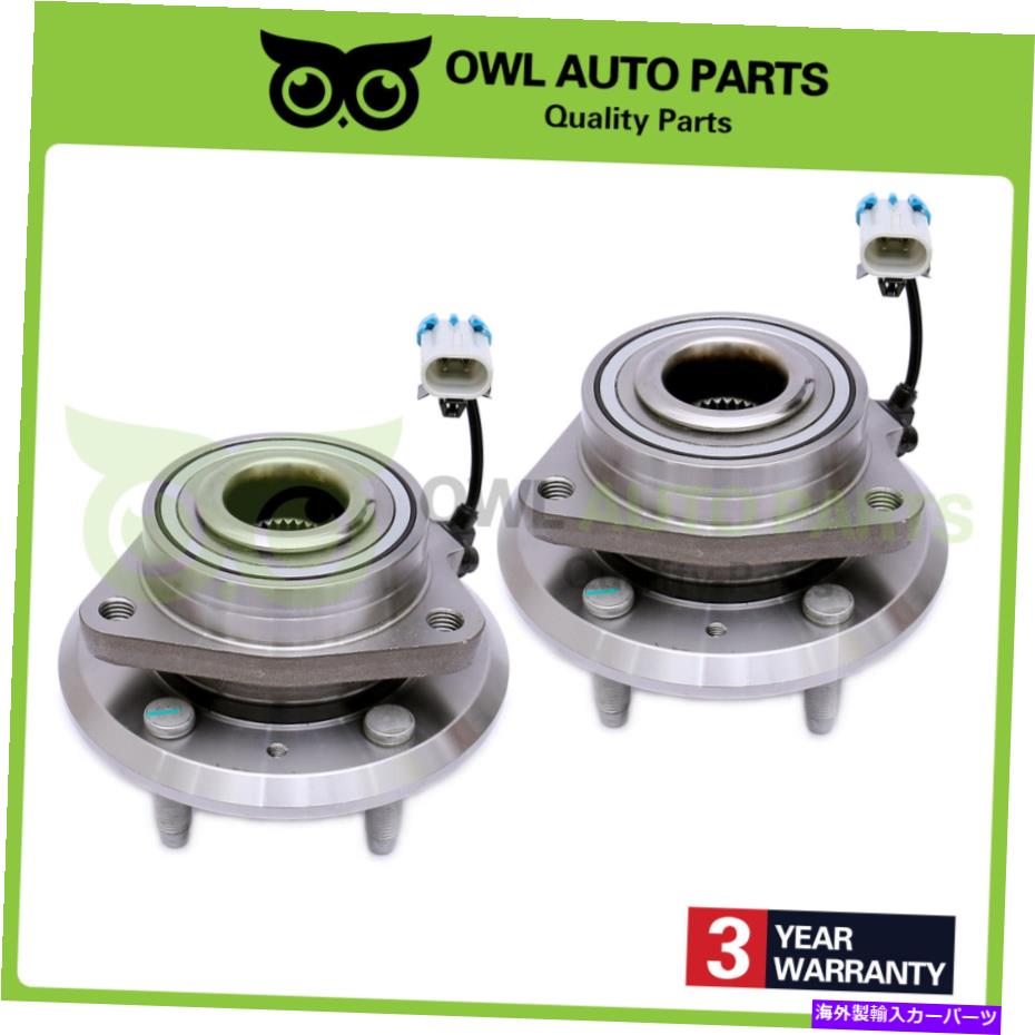 Wheel Hub Bearing 12-15のフロントホイールベアリングハブシボレーポンティアックVue Captiva Sport 07-09 equinox Front Wheel Bearing Hub For 12-15 Chevy Pontiac Vue Captiva Sport 07-09 Equinox【並行輸入品】