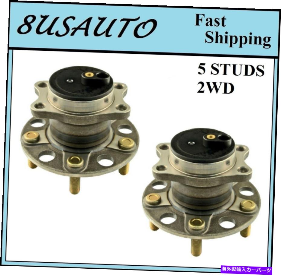 Wheel Hub Bearing 後輪ハブベアリングアセンブリフィットダッジアベンジャー2WD、4輪ABS 2008-2014ペア Rear Wheel Hub Bearing Assembly Fit DODGE AVENGER 2WD,4-WHEEL ABS 2008-2014 PAIR【並行輸入品】