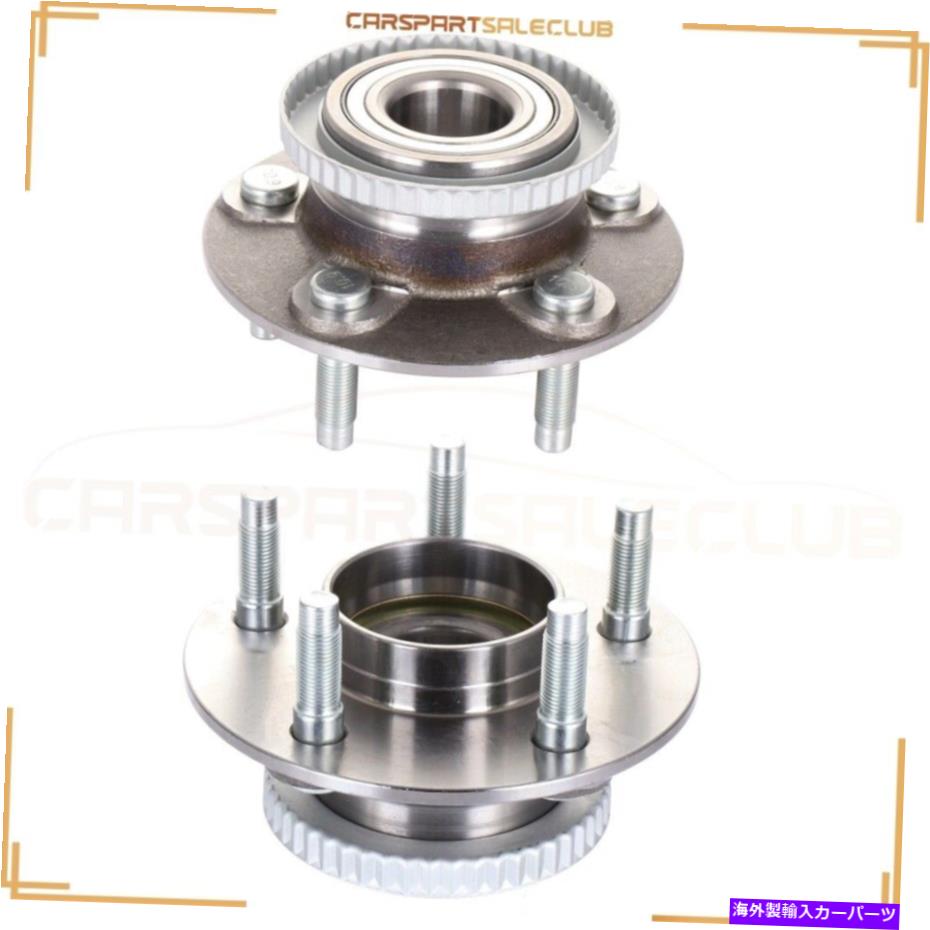 Wheel Hub Bearing 2 x 1992年から1997年のフロントホイールベアリング＆ハブフォードクラウンビクトリアリンカーンタウンカー 2 x Front Wheel Bearing & Hub For 1992-1997 Ford Crown Victoria Lincoln Town Car【並行輸入品】