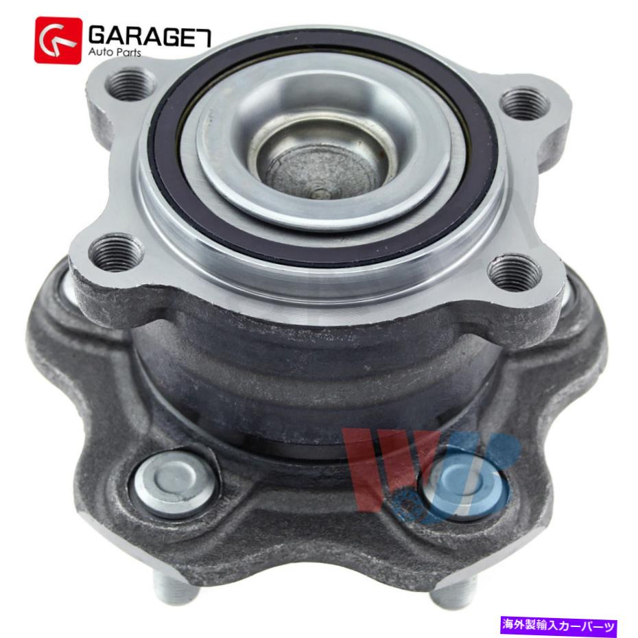 Wheel Hub Bearing 日産アルティマハイブリッドベースSE SV SL SのWJB後輪ハブベアリングアセンブリ WJB Rear Wheel Hub Bearing Assembly For Nissan Altima Hybrid Base SE SV SL S【並行輸入品】