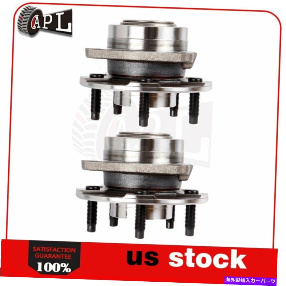Wheel Hub Bearing 2 PCSシボレーエクイノックスポンティアックトレント用の新しい前輪ハブベアリングアセンブリ 2 Pcs New Front Wheel Hub Bearing Assembly For Chevy Equinox Pontiac Torrent【並行輸入品】