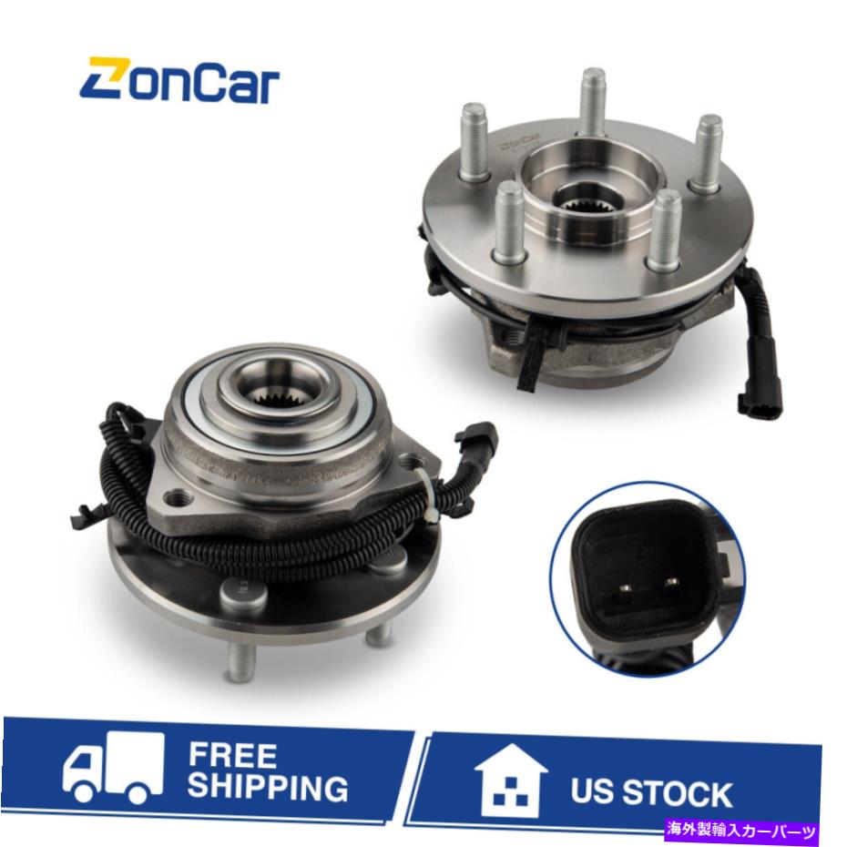 Wheel Hub Bearing Jeep Liberty 2002 2004-2007の2つの前輪ベアリングハブすべてのモデル 2 Front Wheel Bearing Hub For JEEP LIBERTY 2002 2003 2004 - 2007 All Models【並行輸入品】