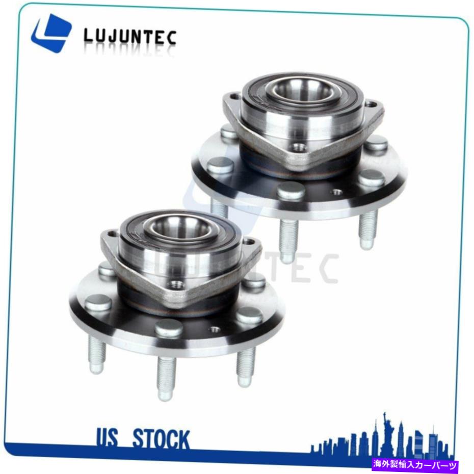 Wheel Hub Bearing 2 xシボレートラバースの前輪ハブベアリング09-17 GMC Acadia 07-17に適合する 2 X Front Wheel Hub Bearing For Chevrolet Traverse 09-17 Fits Gmc Acadia 07-17【並行輸入品】