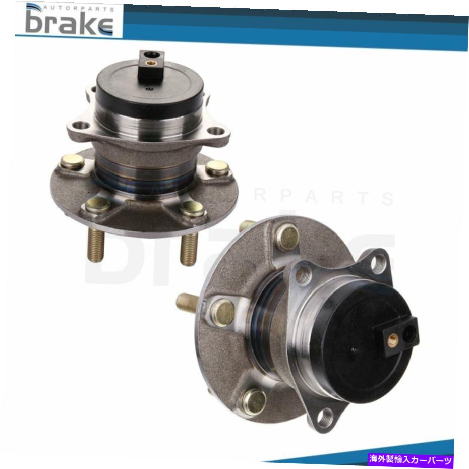 Wheel Hub Bearing 2007-2009 2012年の2輪ハブベアリング2012 Mazda CX-7 2.3L 2.5L FWD w/ abs 2 Rear Wheel Hub Bearing For 2007-2009 2011 2012 Mazda Cx-7 2.3L 2.5L FWD W/ ABS【並行輸入品】