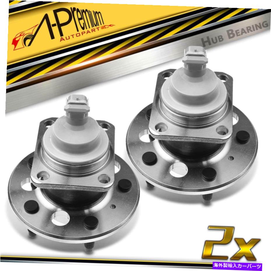 Wheel Hub Bearing シボレールミナの後部ハブベアリングアセンブリ97-01ビュイックセンチュリー97-02 Rear Wheel Hub Bearing Assembly for Chevrolet Lumina 97-01 Buick Century 97-02【並行輸入品】