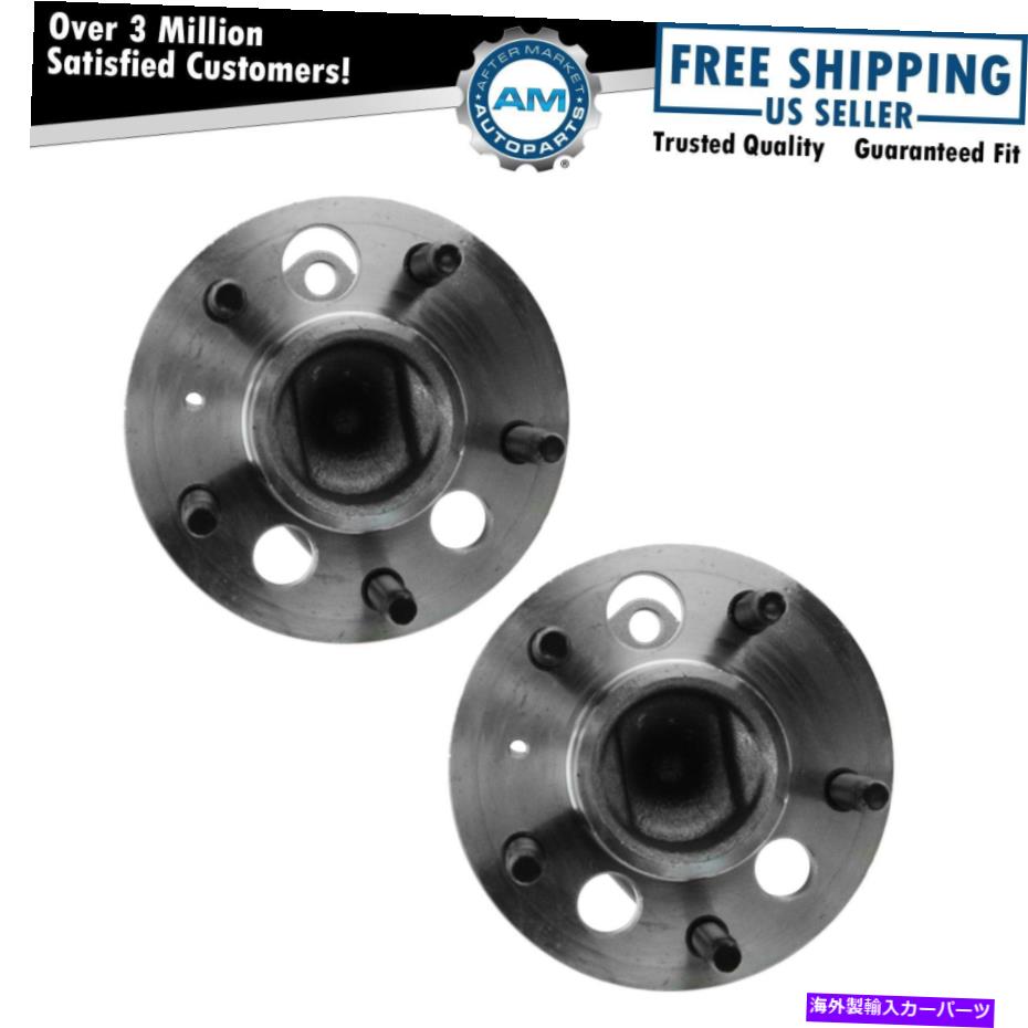Wheel Hub Bearing 2つの後輪ベアリングハブアセンブリビュイックシボレーオールズポンティアックw/ absに適合する 2 Rear Wheel Bearing Hub Assembly Fits Buick Chevy Olds Pontiac w/ ABS【並行輸入品】