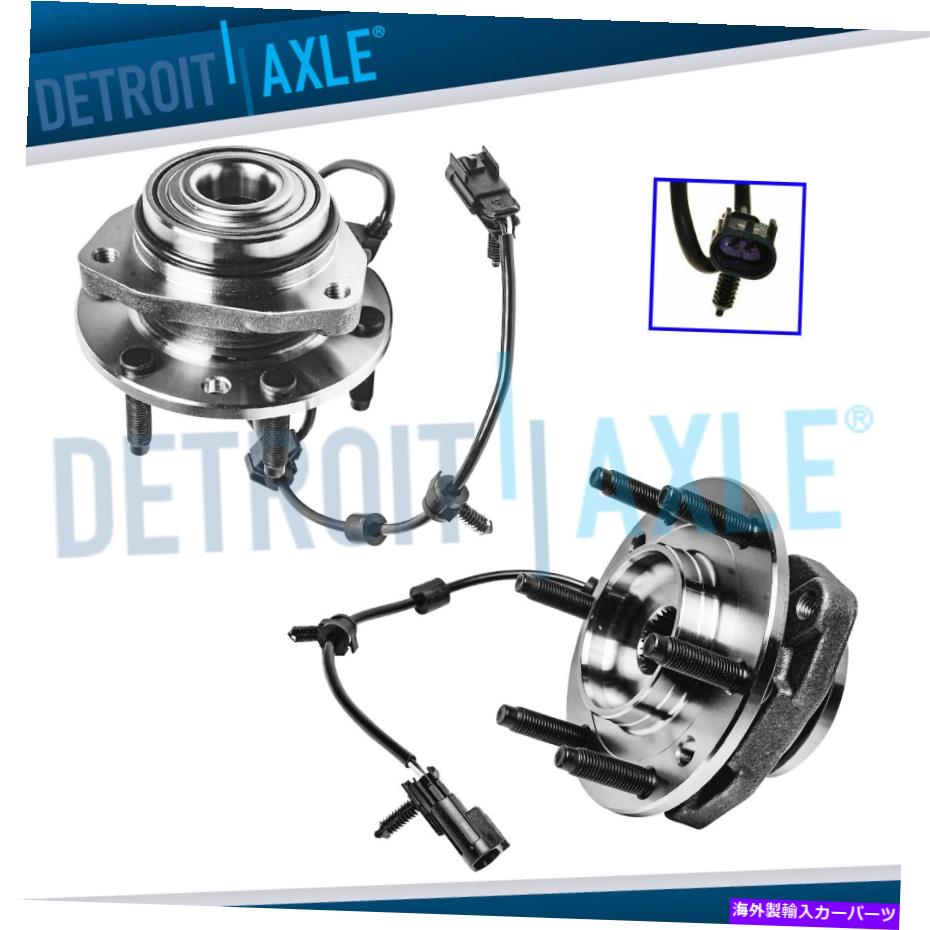 Wheel Hub Bearing シボレーのための2つの前輪ベアリングハブ 2 Front Wheel Bearing Hubs for Chevy SSR Trailblazer Buick Rainier GMC Envoy【並行輸入品】