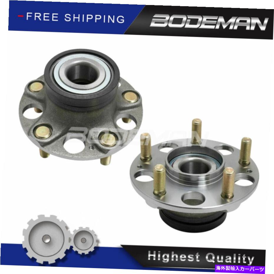 Wheel Hub Bearing 2011年から2016年のホンダCR -Z 2PCの後輪ハブ＆ベアリングアセンブリ Rear Wheel Hub & Bearing Assembly for 2011 - 2016 Honda CR-Z 2PC【並行輸入品】