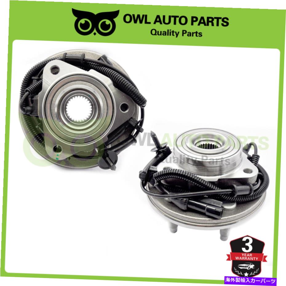 Wheel Hub Bearing 2フロントホイールベアリングハブ2002 2003 2004 2005 Ford Explorer Mercury W/ABS 515050 2 Front Wheel Bearing Hub 2002 2003 2004 2005 Ford Explorer Mercury W/ABS 515050【並行輸入品】