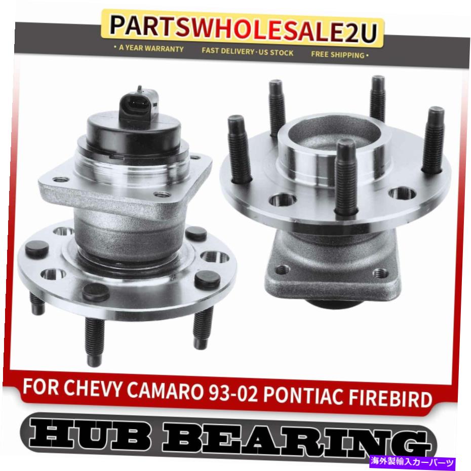 Wheel Hub Bearing シボレーカマロポンティアックファイヤーバードアヴァンティのための2倍前輪ハブベアリングアセンブリ 2x Front Wheel Hub Bearing Assembly for Chevrolet Camaro Pontiac Firebird Avanti【並行輸入品】