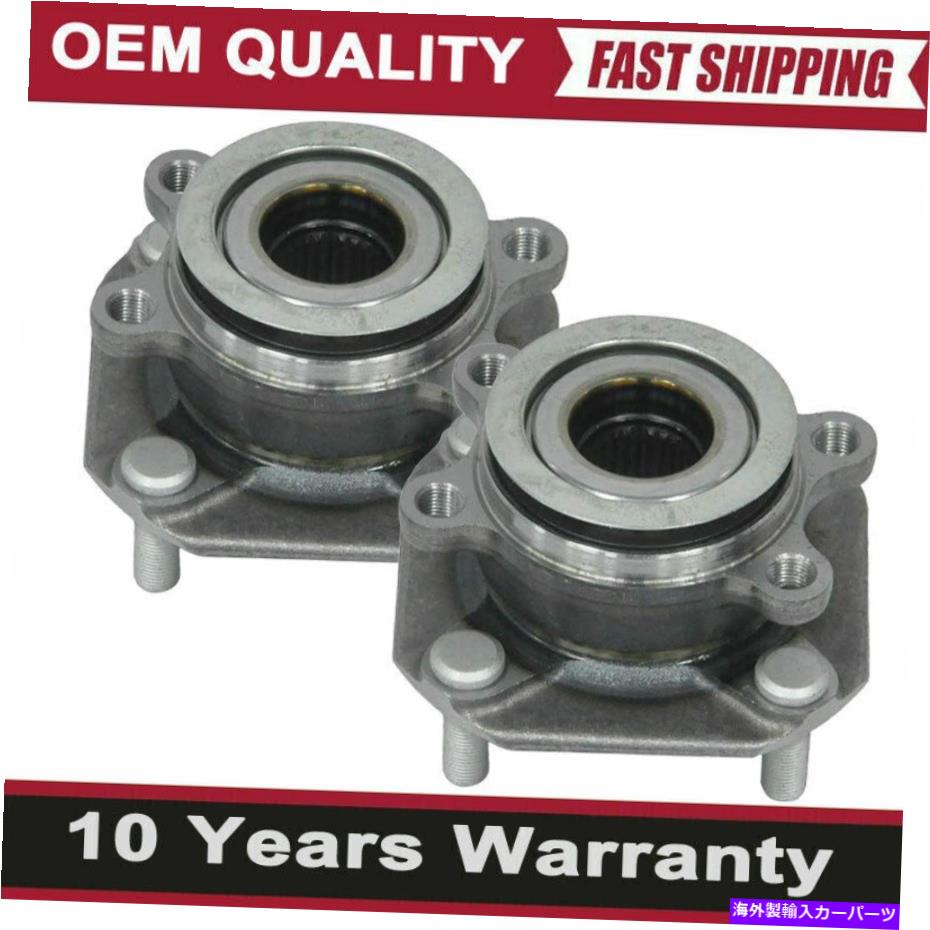 Wheel Hub Bearing 2PCSフロントホイールベアリングアセンブリ513297 2007-2012日産セントラ2.0L 2PCS Front Wheel Hub Bearing Assembly 513297 For 2007 -2012 Nissan Sentra 2.0L【並行輸入品】