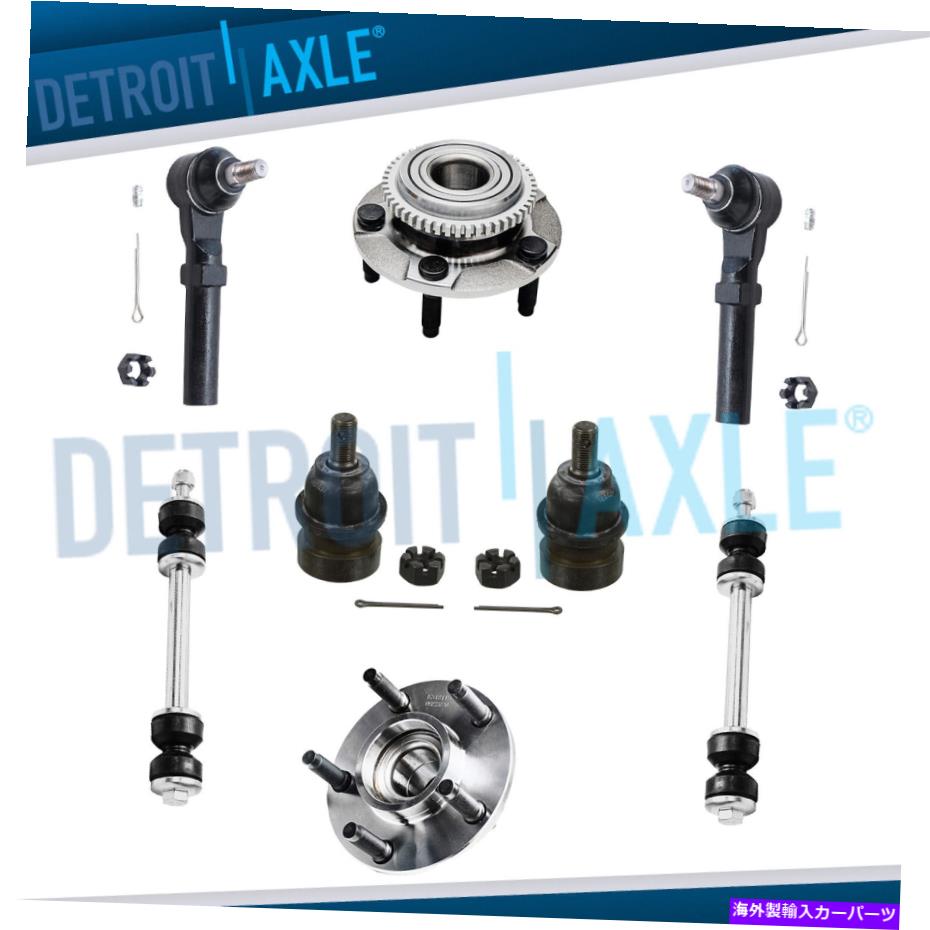 Wheel Hub Bearing 1994-2004フォードマスタングフロントホイールベアリングセット低ボールジョイントタイロッドスウェイバー 1994-2004 Ford Mustang Front Wheel Bearing Set Lower Ball Joint Tie Rod Sway Bar【並行輸入品】