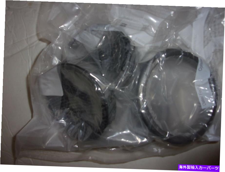 Wheel Hub Bearing HMMWVハマーH1ギア付きハブベアリングレースのみキット HMMWV HUMMER H1 GEARED HUB BEARING RACES ONLY KIT【並行輸入品】