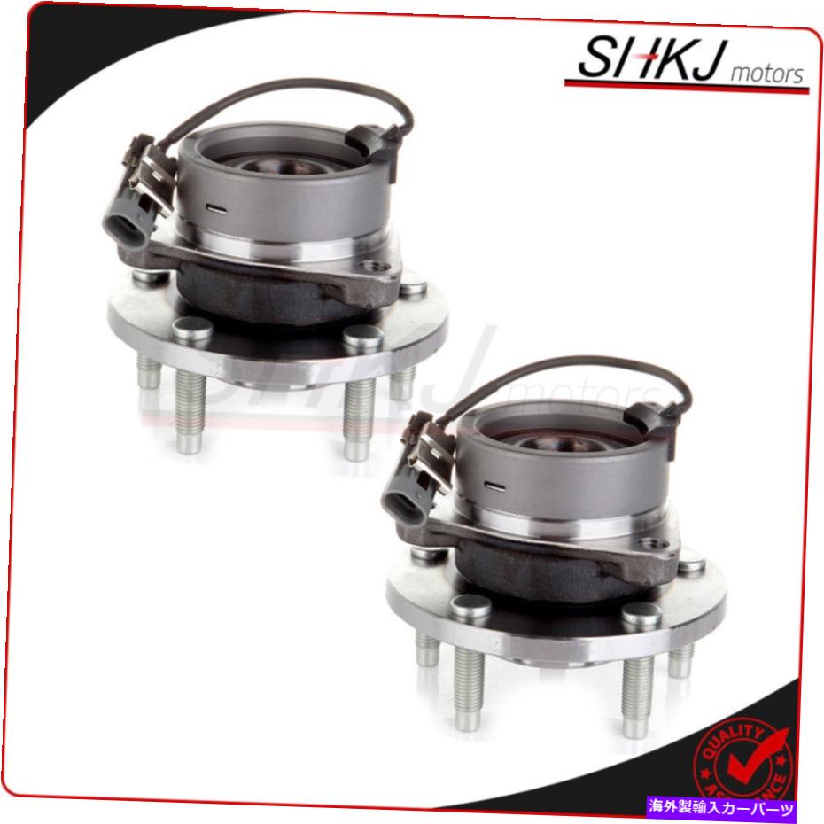 Wheel Hub Bearing Chevy Cobalt HHR土星イオンレッドラインの2x前輪ハブベアリングアセンブリ 2x Front Wheel Hub Bearing Assembly For Chevy Cobalt Hhr Saturn Ion Red Line ABS【並行輸入品】