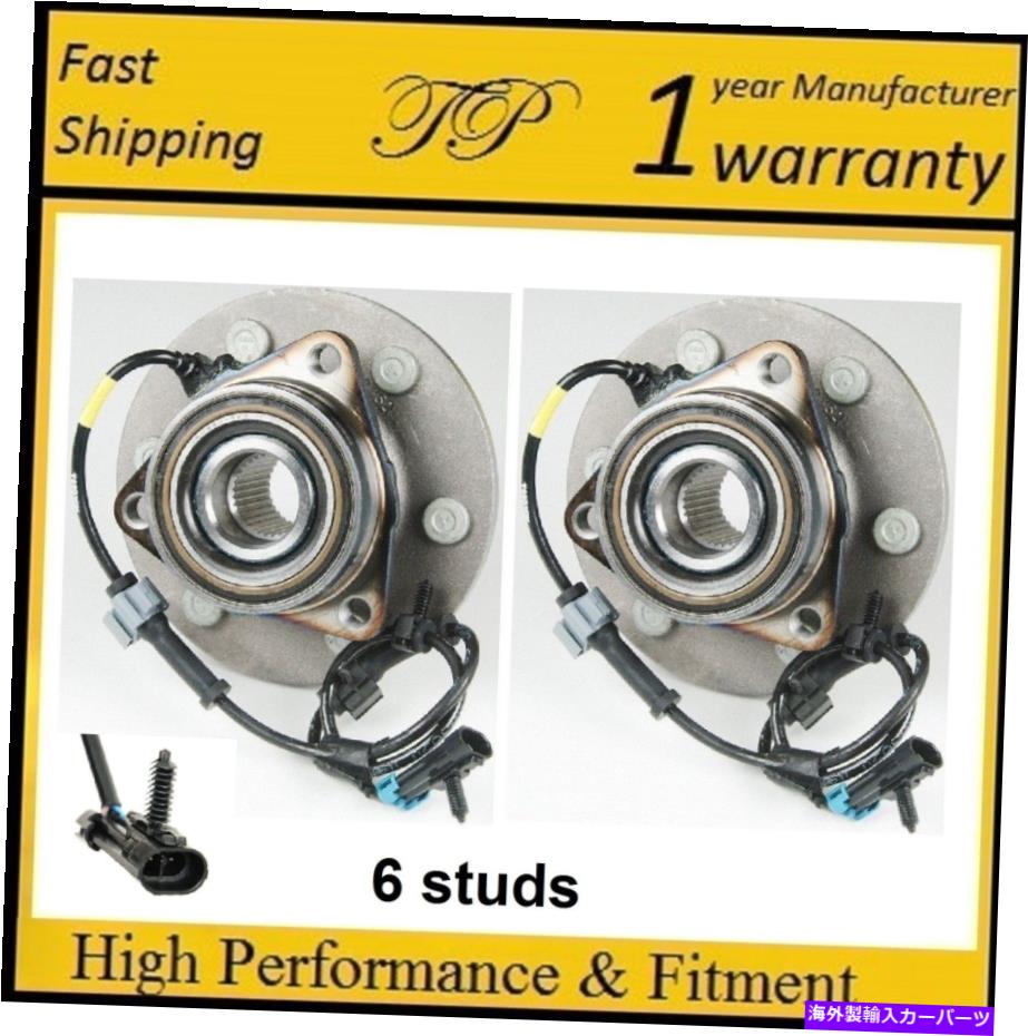 Wheel Hub Bearing シボレーエクスプレス1500バンの前輪ハブベアリングアセンブリ（4x4）03-09ペア Front Wheel Hub Bearing Assembly for Chevrolet Express 1500 Van (4X4) 03-09 PAIR【並行輸入品】