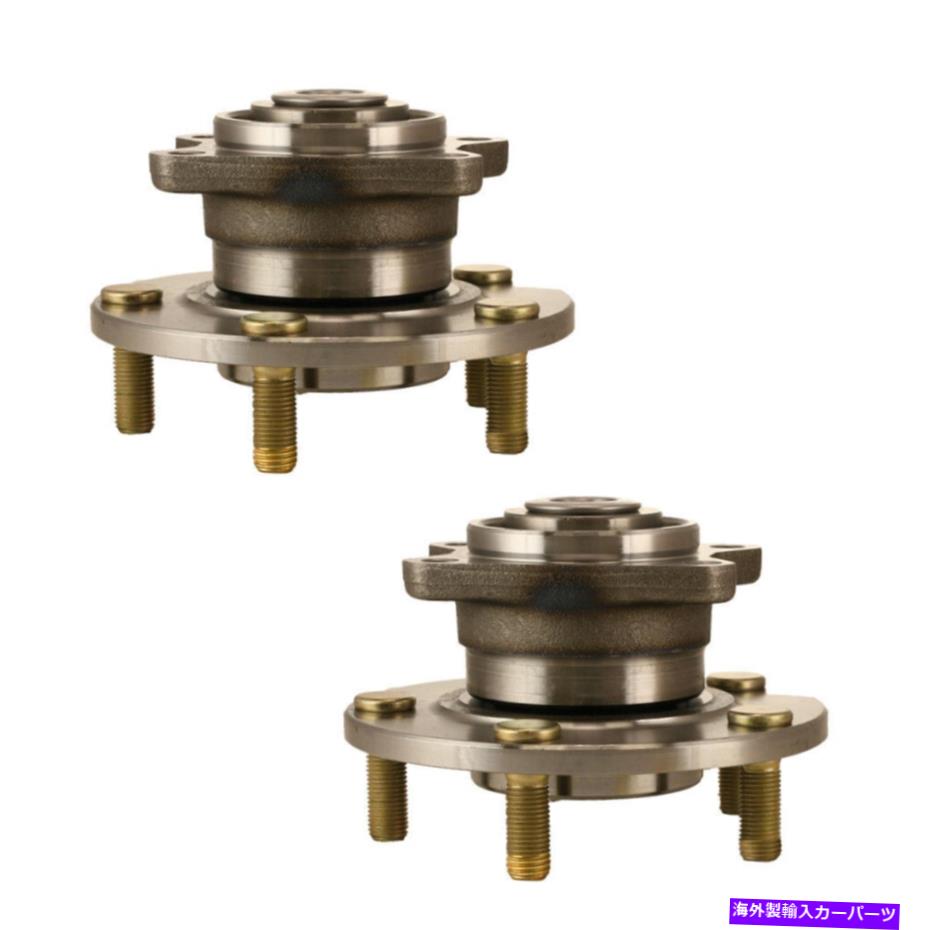 Wheel Hub Bearing 05-05 Eclipse 04-08 Galantのペアリアホイールベアリングハブアセンブリ Pair-Rear Wheel Bearing Hub Assembly for 05-05 Eclipse 04-08 Galant【並行輸入品】