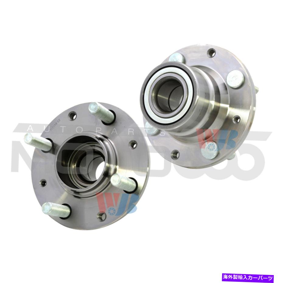 Wheel Hub Bearing 2後輪ハブベアリングアセンブリフィットダッジコルト三菱ミラージュプリマスコルト 2 Rear Wheel Hub Bearing Assembly Fit Dodge Colt Mitsubishi Mirage Plymouth Colt【並行輸入品】