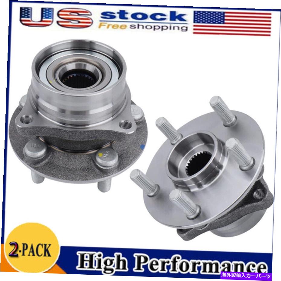 Wheel Hub Bearing 2004年2006年2006年2009年のトヨタプリウス513265のペア2フロントホイールベアリングとハブお尻 Pair 2 Front Wheel Bearing & Hub Ass for 2004 2005 2006-2009 Toyota Prius 513265【並行輸入品】