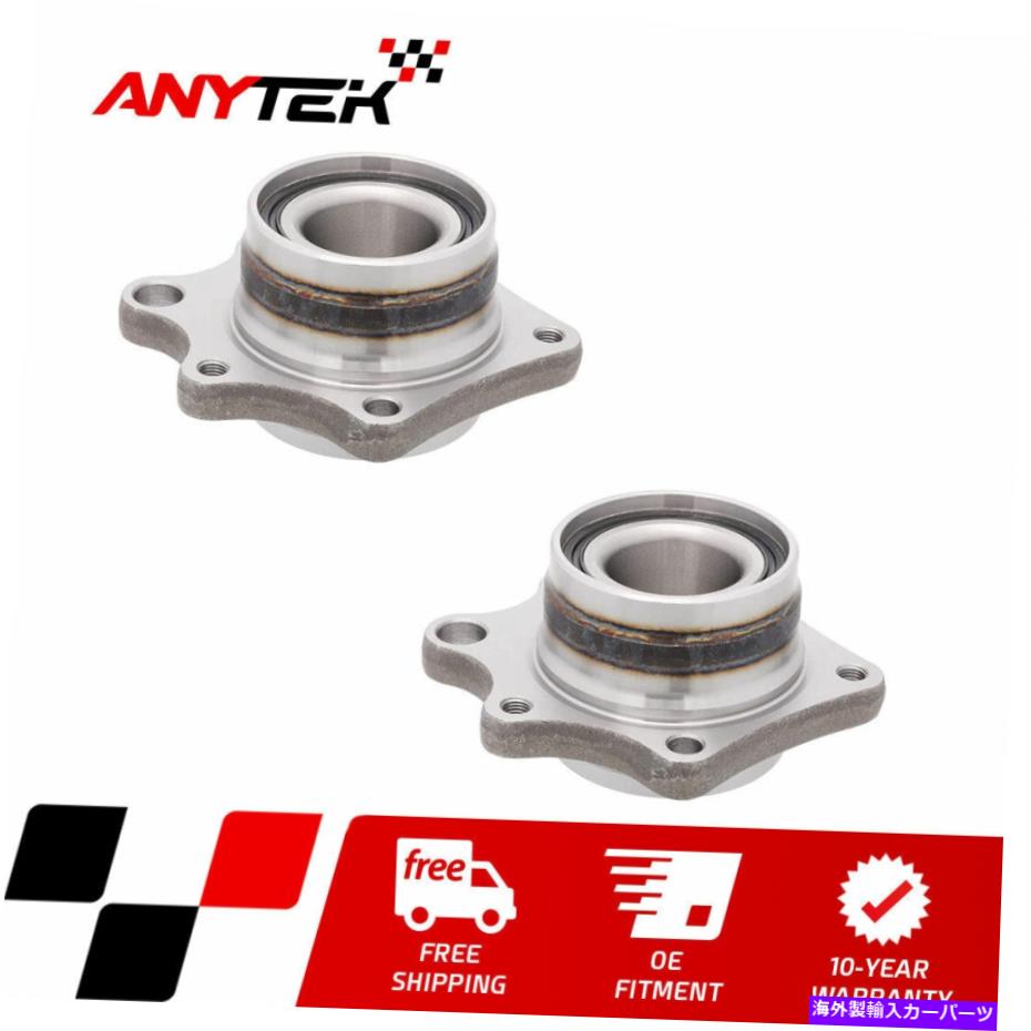 Wheel Hub Bearing 2PC後輪ハブベアリングモジュール2003-2009 2010 2011 Honda Element Ex W/ABS 2PC Rear Wheel Hub Bearing Module for 2003-2009 2010 2011 Honda Element EX w/ABS【並行輸入品】