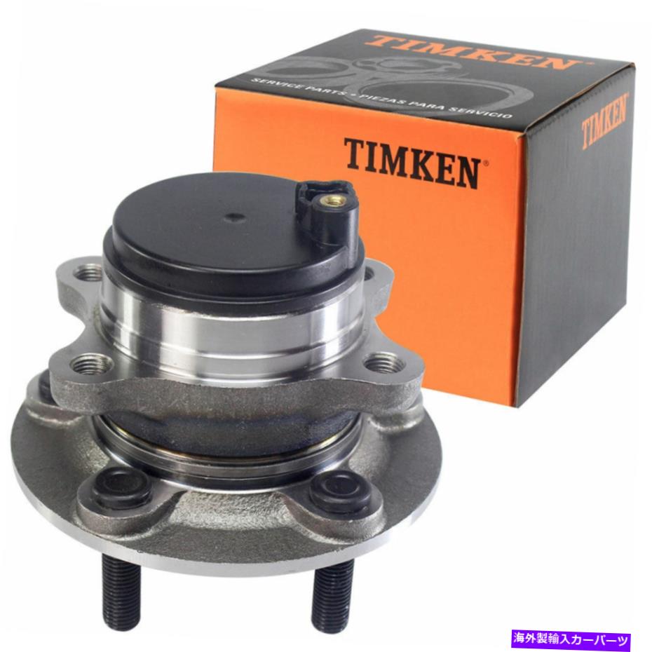 Wheel Hub Bearing 2WD TIMKEN-HA590601 2014-2016 LINCOLN MKZ 5ラグの後輪ベアリング＆ハブ 2WD Timken-HA590601 Rear Wheel Bearing & Hub For 2014-2016 Lincoln MKZ 5 Lug【並行輸入品】