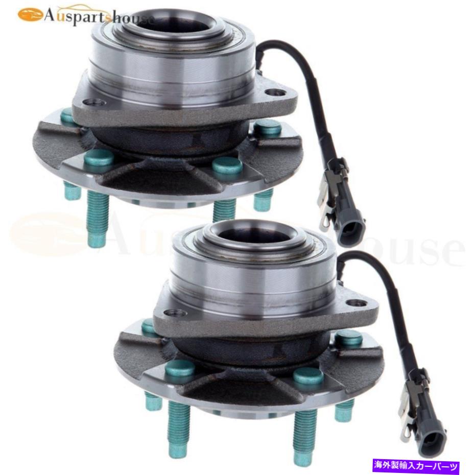 Wheel Hub Bearing 06ポンティアックトレント05-06シボレー02-07土星の2つのホイールベアリングとハブフロント 2 Wheel Bearing & Hub Front For 06 Pontiac Torrent 05-06 Chevrolet 02-07 Saturn【並行輸入品】