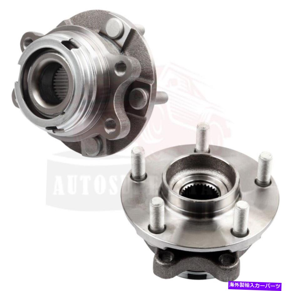 Wheel Hub Bearing 07-13日産アルティマクエストインフィニティQX60ムラーノの2x前輪ハブベアリング 2x Front Wheel Hub Bearing For 07-13 Nissan Altima Quest Infiniti Qx60 Murano【並行輸入品】