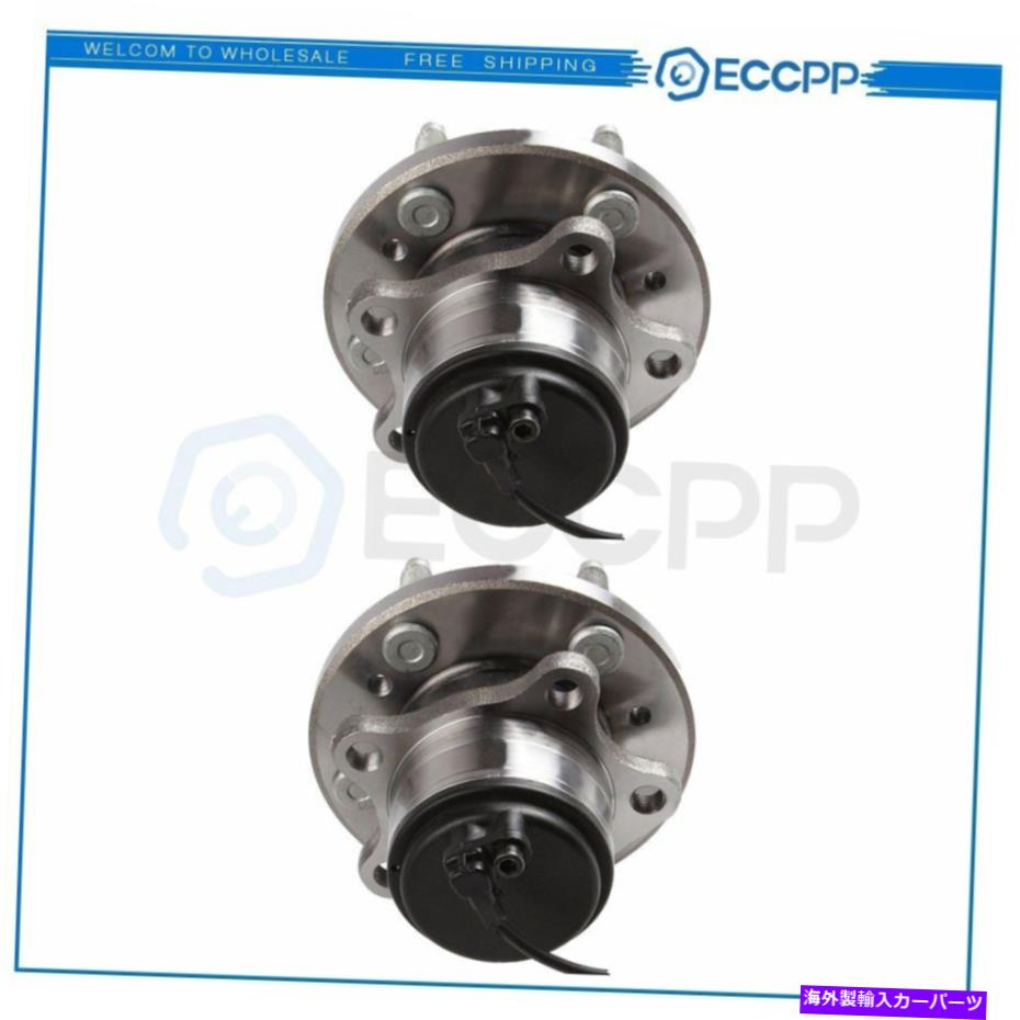 Wheel Hub Bearing 2000年から2006年のリンカーンLS＆フォードサンダーバードの2つのフロントホイールベアリングとハブアセンブリ 2 Front Wheel Bearing & Hub Assembly For 2000-2006 Lincoln Ls & Ford Thunderbird【並行輸入品】