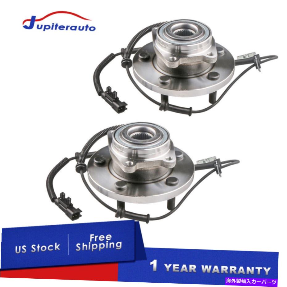 Wheel Hub Bearing 2008-2012 Dodge Chrysler MB25300の2倍の新しいフロントハブベアリングアセンブリ 2X New Front Wheel Hub Bearings Assembly For 2008-2012 Dodge Chrysler MB25300【並行輸入品】