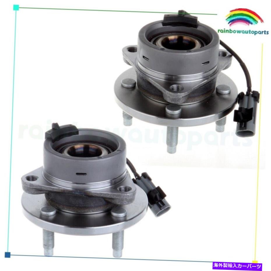 Wheel Hub Bearing 05-06ポンティアック追跡のための2x前輪ベアリングハブ03-07土星05-10シボレー 2X Front Wheel Bearing Hub For 05-06 Pontiac Pursuit 03-07 Saturn 05-10 Chevy【並行輸入品】 43,544円