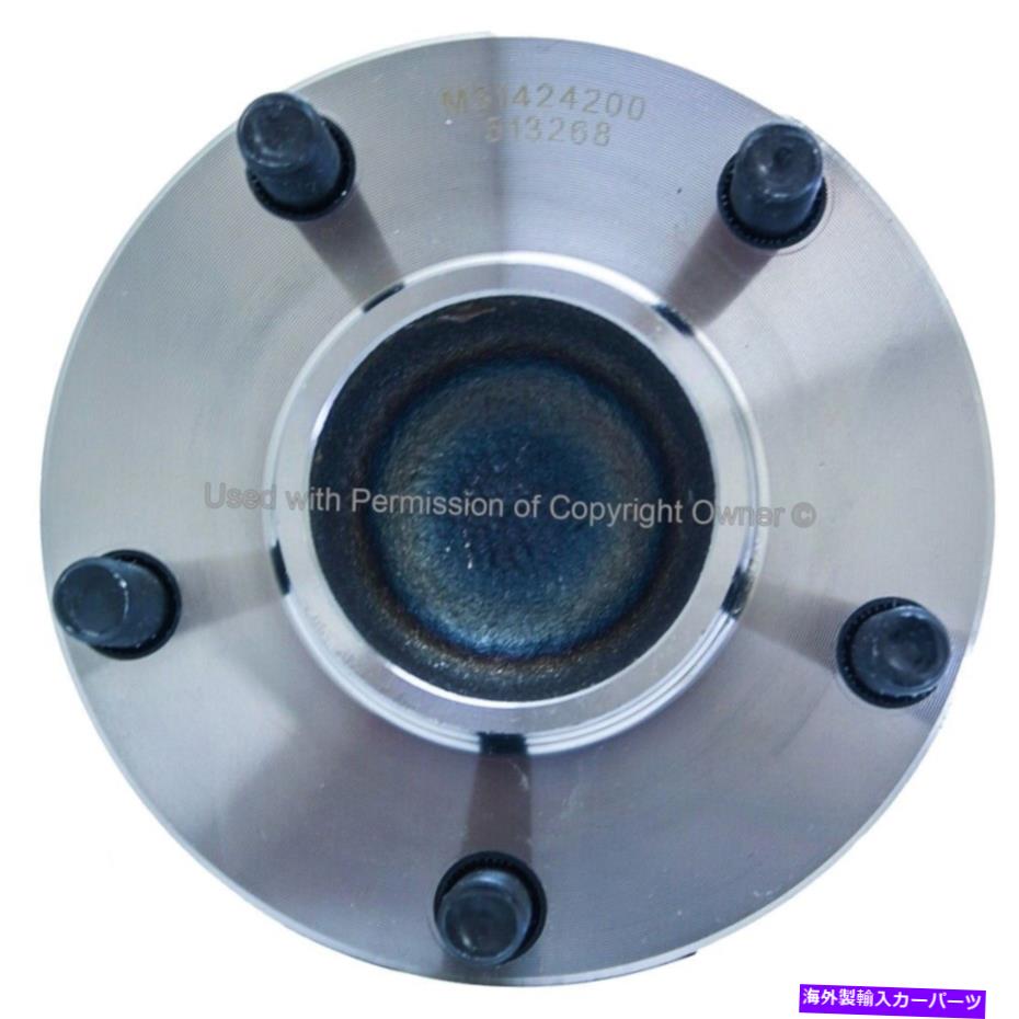 Wheel Hub Bearing ホイールベアリングとハブアセンブリRWDフロント品質製造WH513268 Wheel Bearing and Hub Assembly-RWD Front Quality-Built WH513268【並行輸入品】