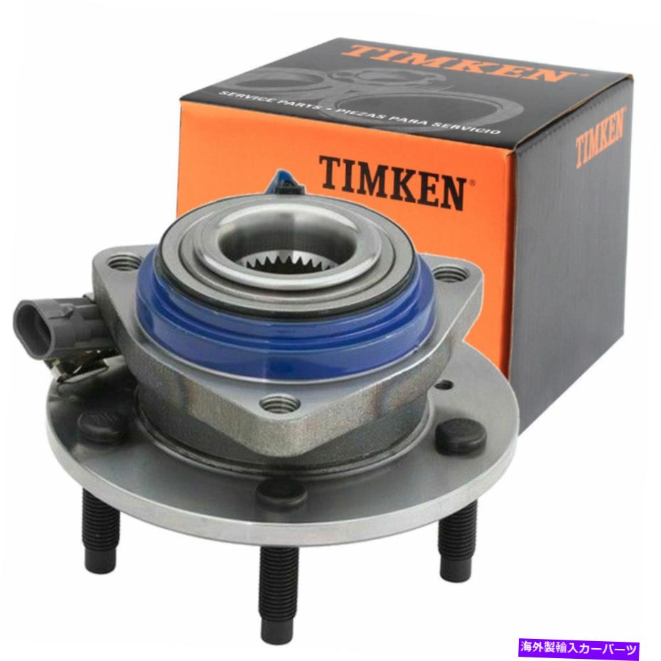 Wheel Hub Bearing 1997年から2004年のティムケンフロントホイールベアリング＆ハブビュイックリーガルオールドスモブリーシルエット TIMKEN Front Wheel Bearing & Hub For 1997-2004 Buick Regal Oldsmoblie Silhouette【並行輸入品】