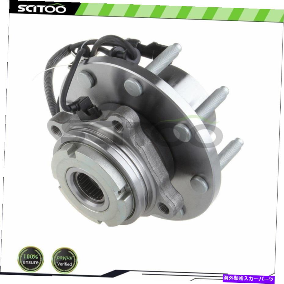 Wheel Hub Bearing フォードF-350 F-250スーパーデューティの前輪ベアリングハブドライバーまたは助手席側 Front Wheel Bearing Hub D Or Passenger Side For Ford F-350 F-250 Super Duty【並行輸入品】