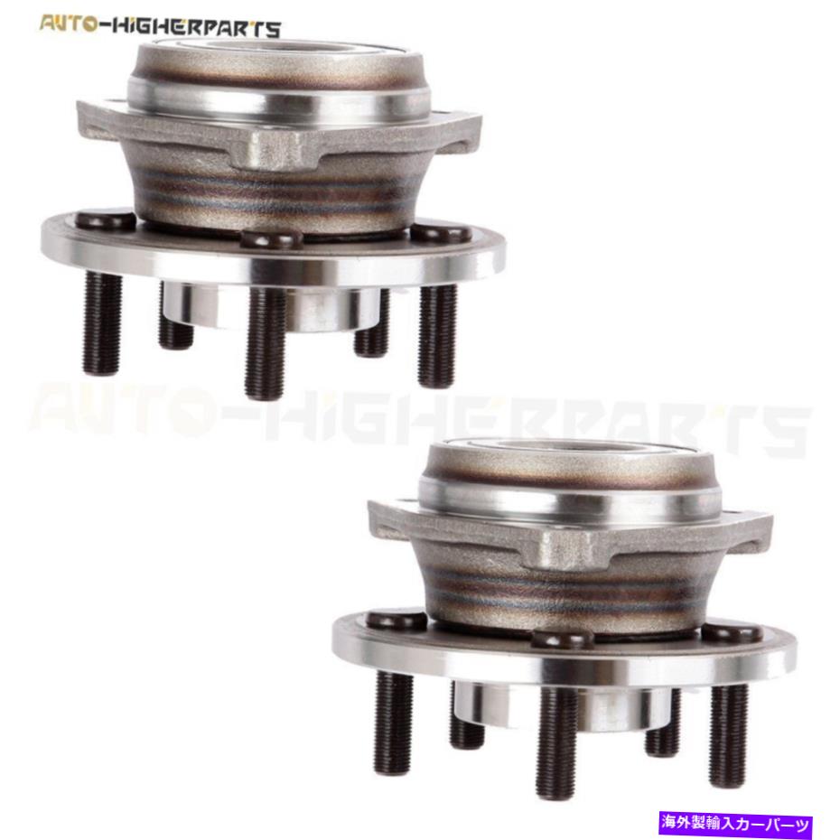 Wheel Hub Bearing ペア2前輪ハブベアリングアセンブリ5ラグフィットチェロキーラングラーTJ Pair 2 Front Wheel Hub Bearing Assembly 5 Lug Fits Cherokee Wrangler TJ【並行輸入品】