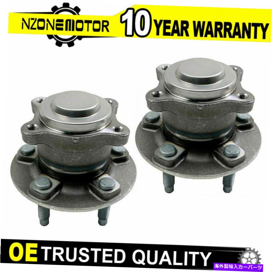 Wheel Hub Bearing 2016-2019の2x後輪ハブ＆ベアリング512572 Sonic Trax 2016-2017 Encore2WD 2x Rear Wheel Hub & Bearing 512572 for 2016-2019 Sonic Trax 2016-2017 Encore 2WD【並行輸入品】