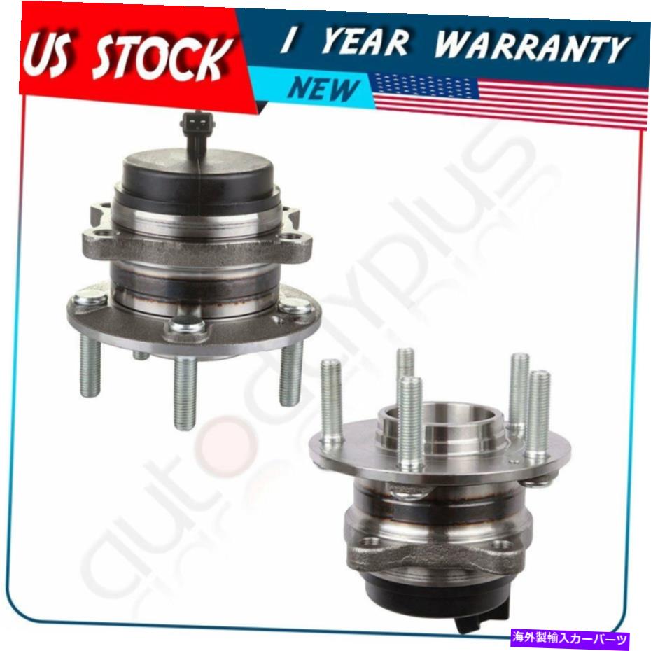 Wheel Hub Bearing ヒュンダイサンタフェ2007年から2019年のホイールベアリングリアヒュンダイサンタフェXL-ペア Wheel Bearings Rear For Hyundai Santa Fe 2007-2019 Hyundai Santa Fe Xl - Pair【並行輸入品】