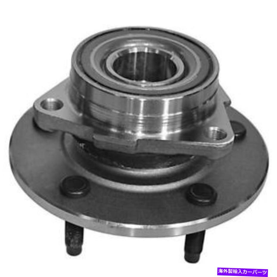 Wheel Hub Bearing GSP 126038ホイールベアリングとハブアセンブリ GSP 126038 Wheel Bearing and Hub Assembly【並行輸入品】