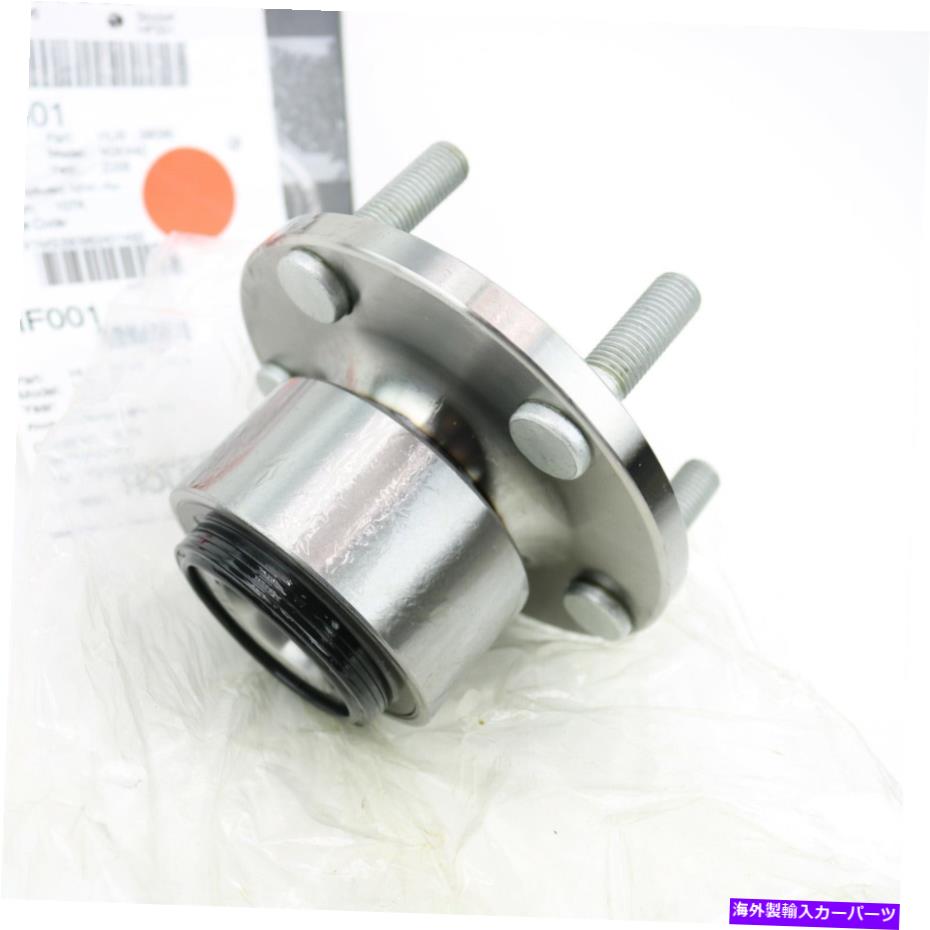 Wheel Hub Bearing ボルボアファーマーケットフロントハブ/ホイールベアリングはS40 V50 05-11 + C30 C70 06-13に適合します Volvo AFERMARKET Front Hub/Wheel Bearing fits S40 V50 05-11 + C30 C70 06-13【並行輸入品】