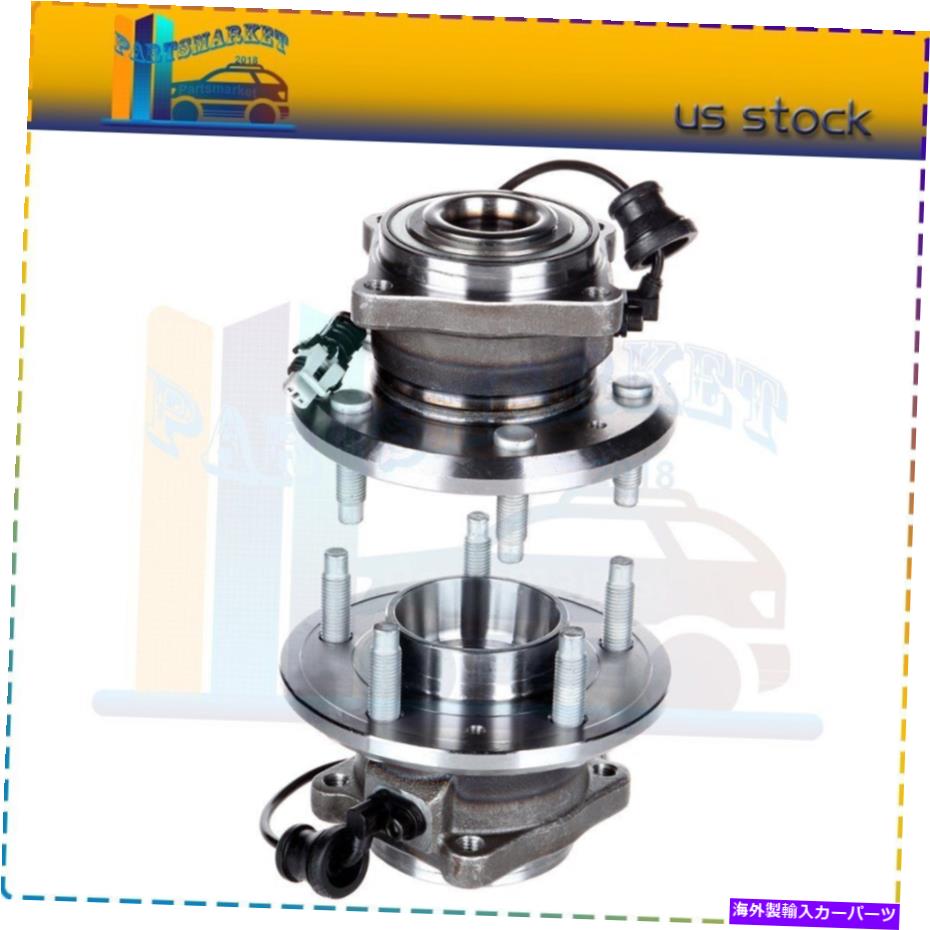 Wheel Hub Bearing シボレーポンティアックの土星スズキw/absの2つの新しい後輪ハブベアリングアセンブリ 2 New Rear Wheel Hub Bearing Assembly For Chevrolet Pontiac Saturn Suzuki W/ABS【並行輸入品】